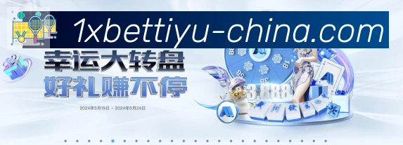 奖项图2