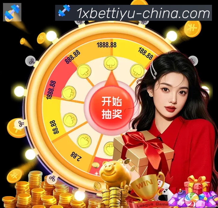 奖项图3